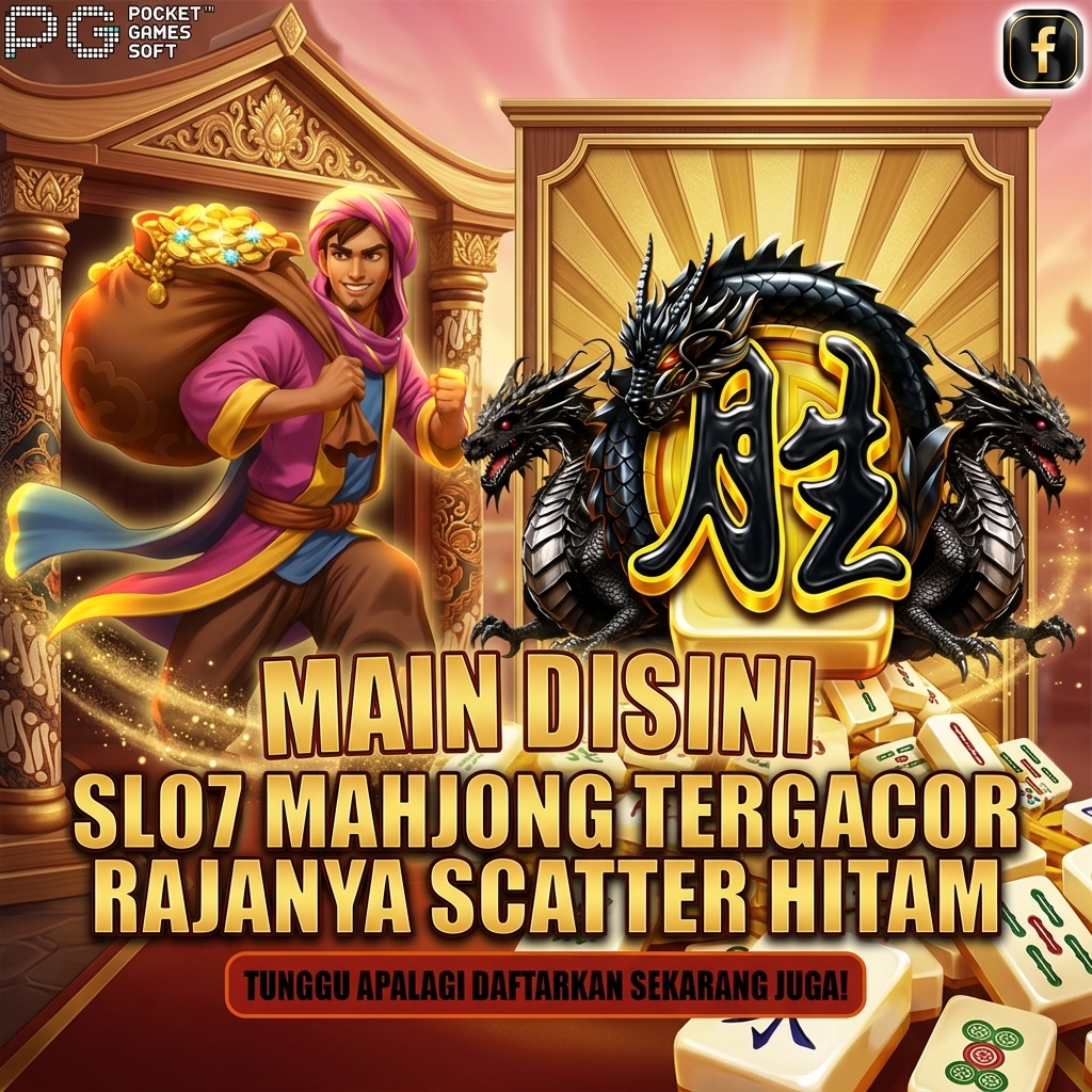 Promo Banner